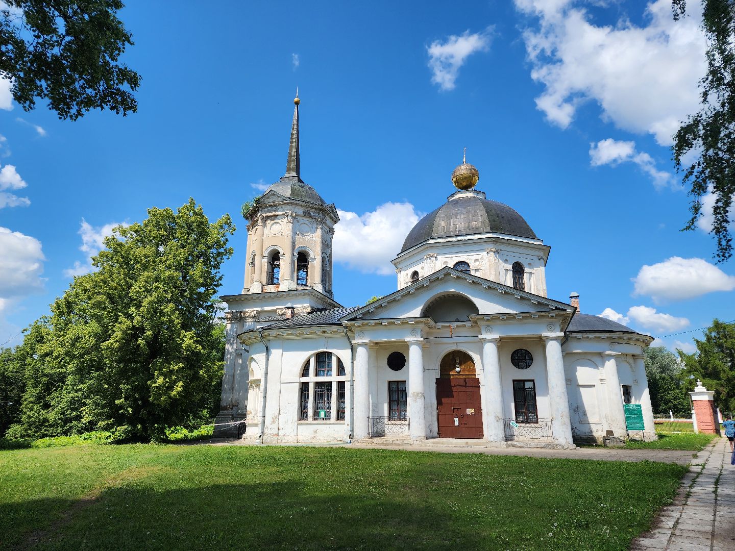 волоколамск, ярополец, пушкин, усадьба, Гончаровы,