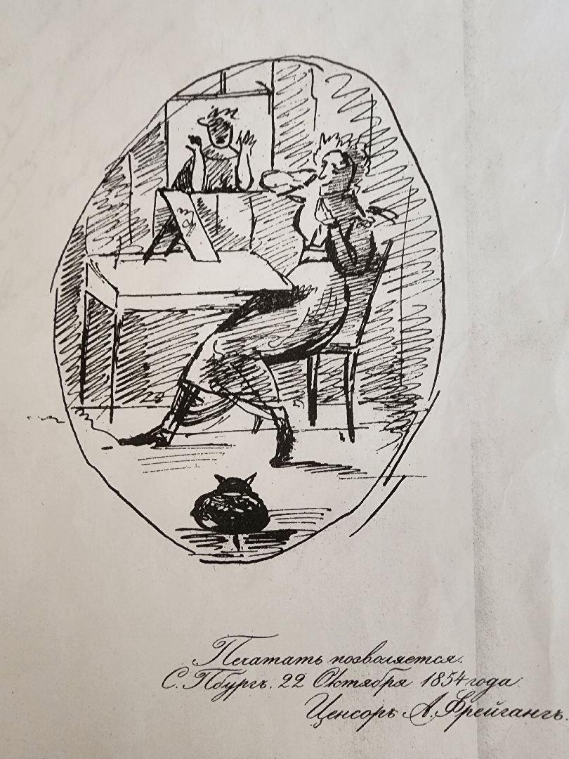 волоколамск, ярополец, пушкин, усадьба, Гончаровы,