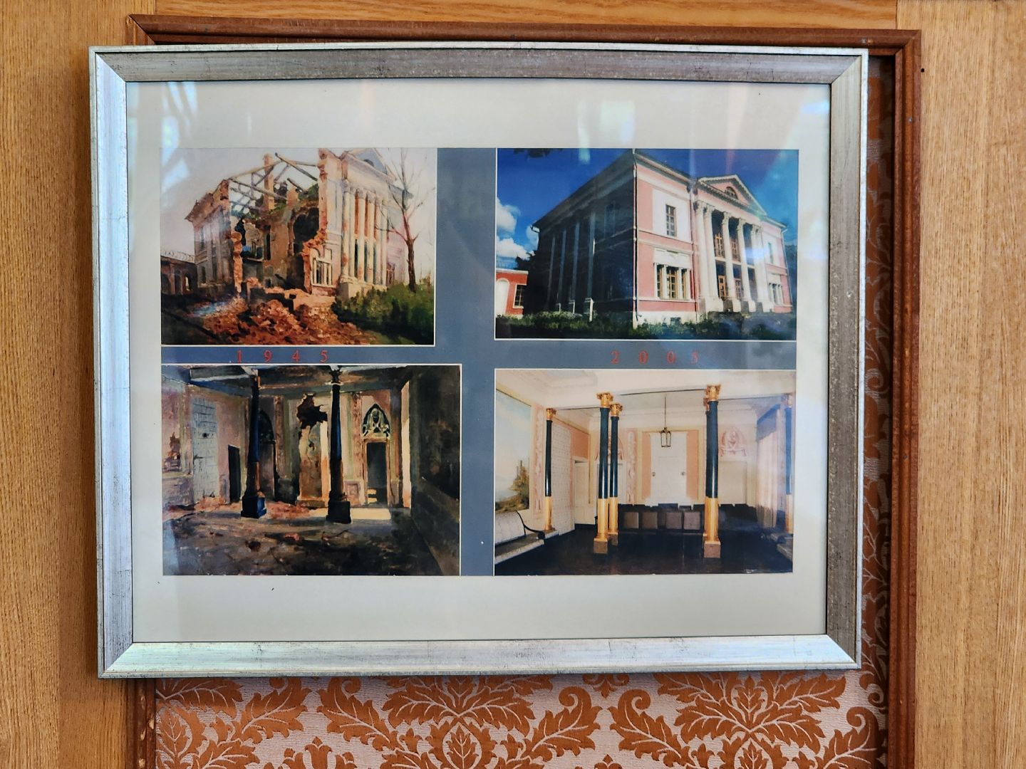 волоколамск, ярополец, пушкин, усадьба, Гончаровы,