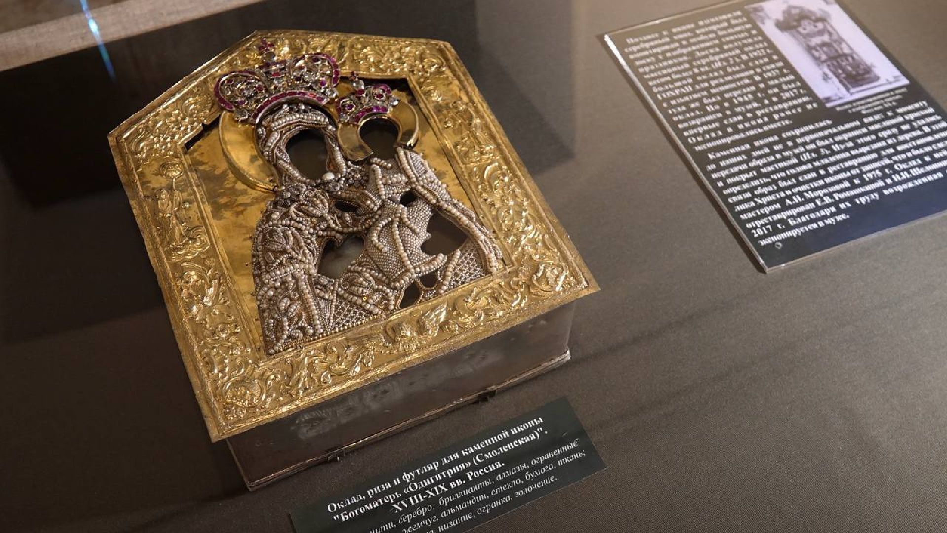 Сергиево-Посадский городской округ, Сергиев Посад, Музей, Сергиево-Посадский музей-заповедник, Культура, История, Наследие,