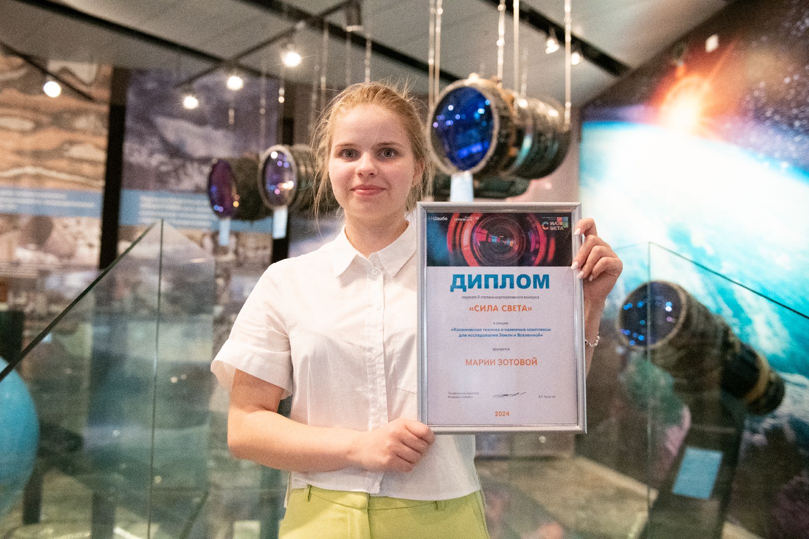 лыткарино, сила света, награждение, победители,