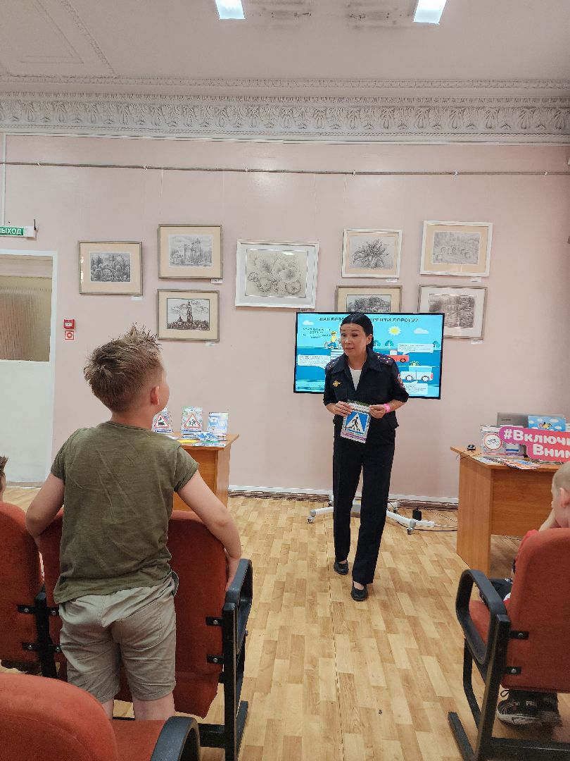 электросталь, гаи, гибдд, урок безопасности, библиотека, дети, безопасность, безопасность дорожного движения, безопасность на дорогах, пдд,