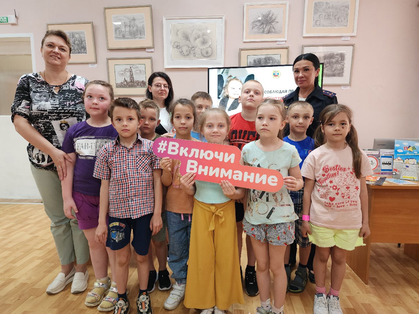 электросталь, гаи, гибдд, урок безопасности, библиотека, дети, безопасность, безопасность дорожного движения, безопасность на дорогах, пдд,