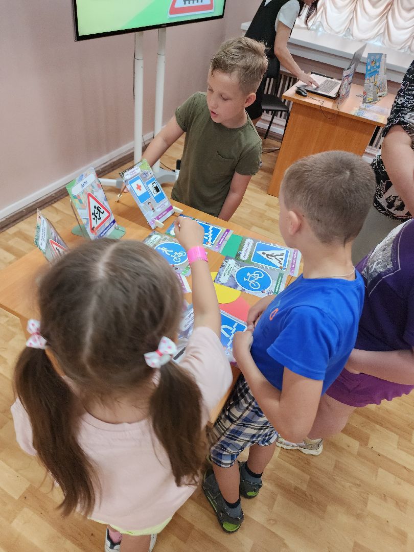 электросталь, гаи, гибдд, урок безопасности, библиотека, дети, безопасность, безопасность дорожного движения, безопасность на дорогах, пдд,