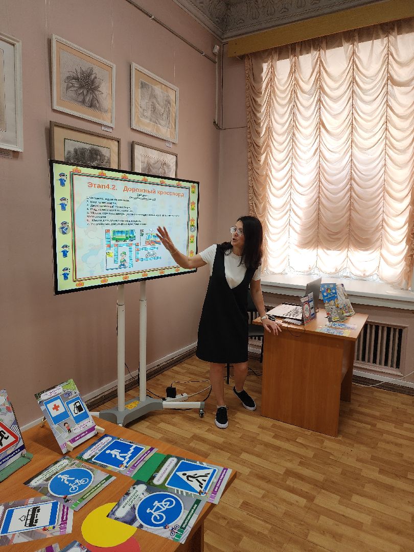 электросталь, гаи, гибдд, урок безопасности, библиотека, дети, безопасность, безопасность дорожного движения, безопасность на дорогах, пдд,