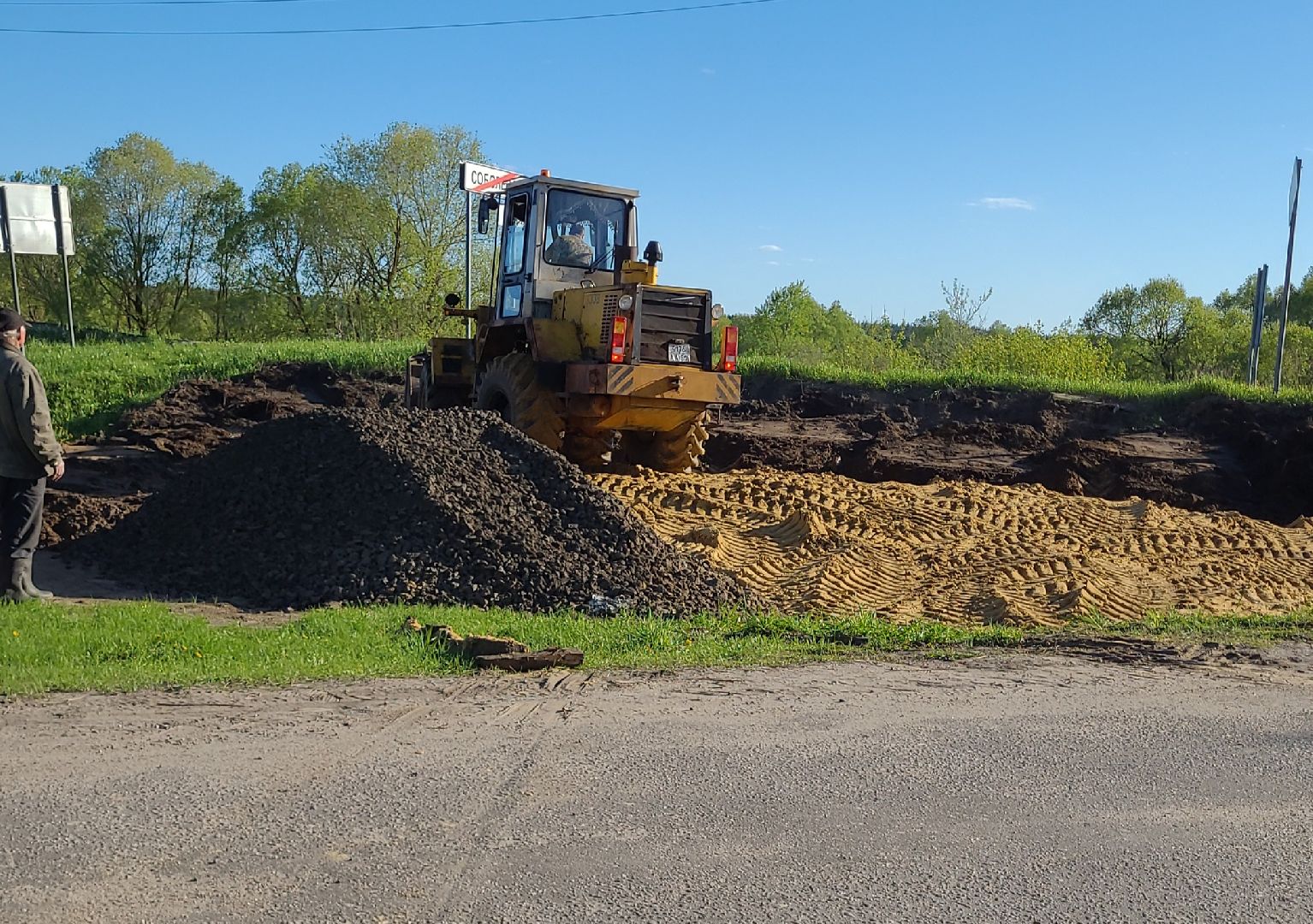 выездная администрация, орехово-зуевский округ,