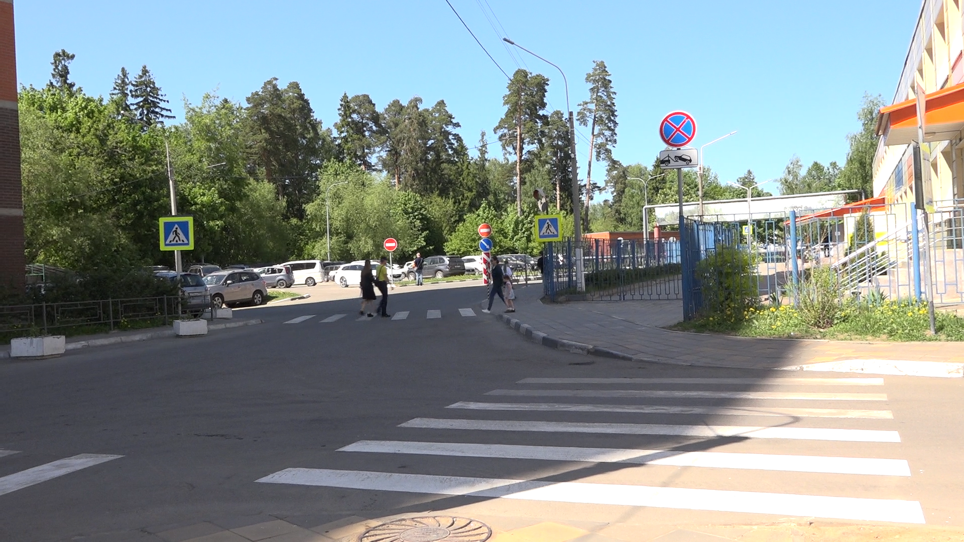 правила дорожного движения, ПДД школа Перспектива, Безопасность на дорогах, дети на дорогах, безопасность дорожного движения,