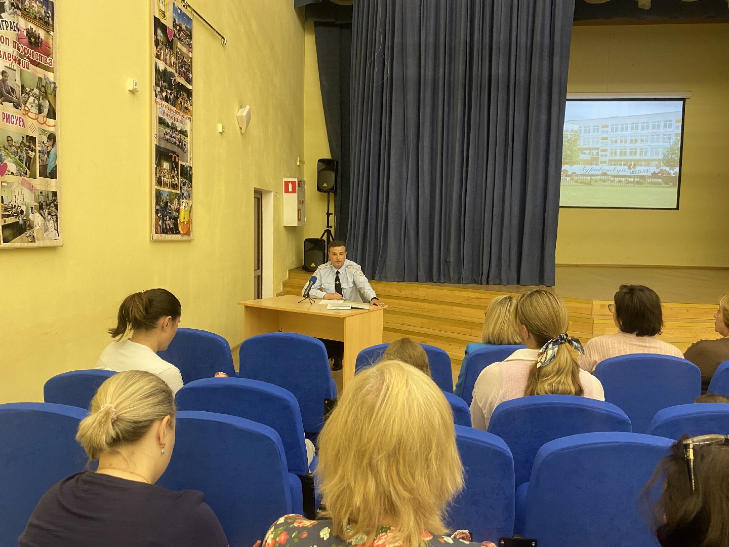 правила дорожного движения, ПДД школа Перспектива, Безопасность на дорогах, дети на дорогах, безопасность дорожного движения,