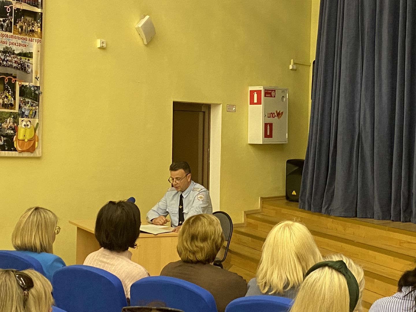 правила дорожного движения, ПДД школа Перспектива, Безопасность на дорогах, дети на дорогах, безопасность дорожного движения,