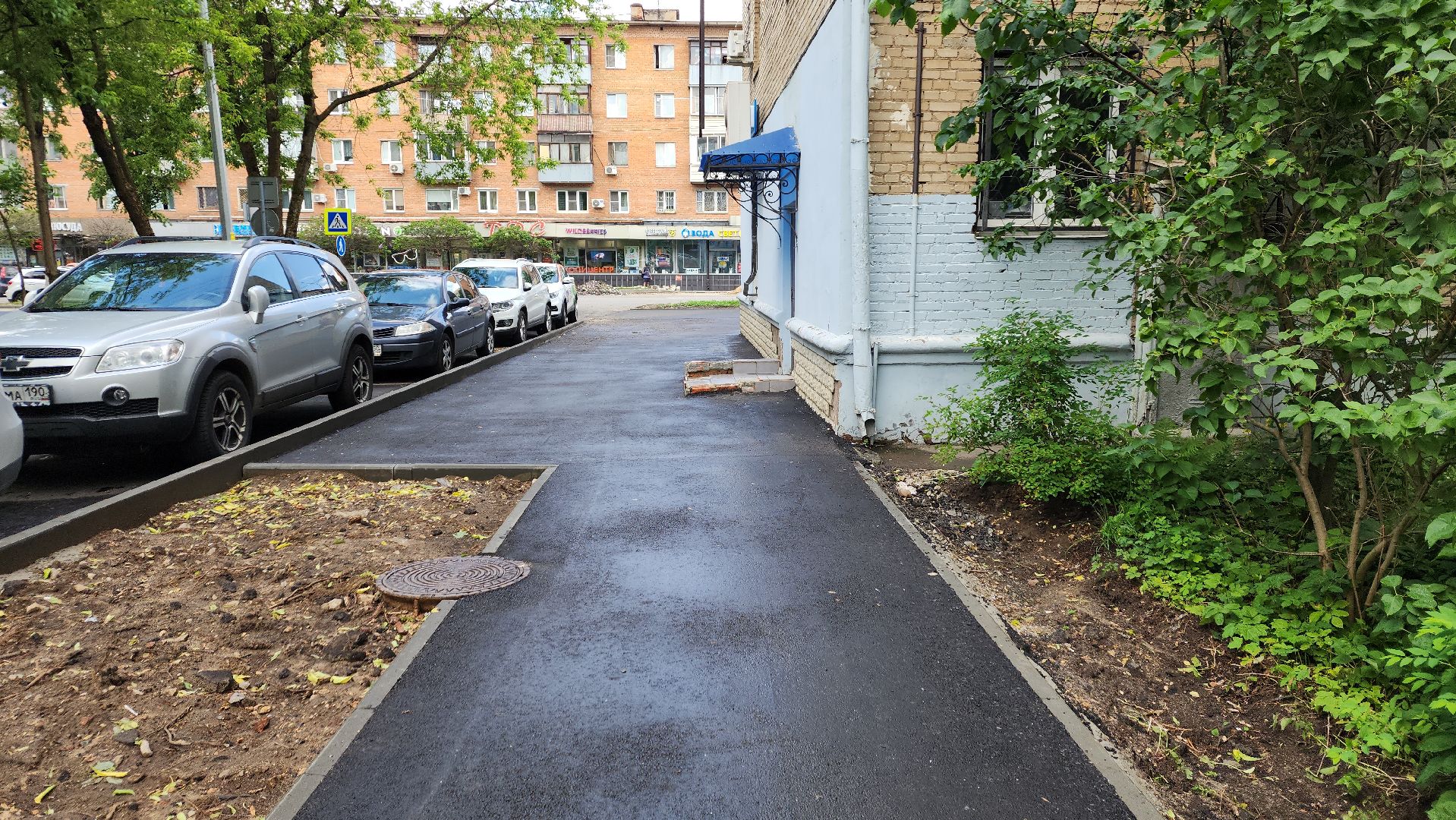 пушкино парк, дорожная инфраструктура, ремонт дороги, асфальтирование дорог,