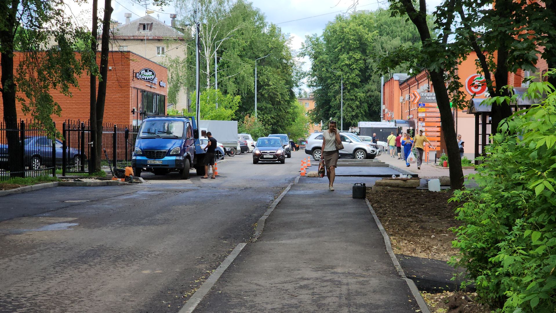 пушкино парк, дорожная инфраструктура, ремонт дороги, асфальтирование дорог,