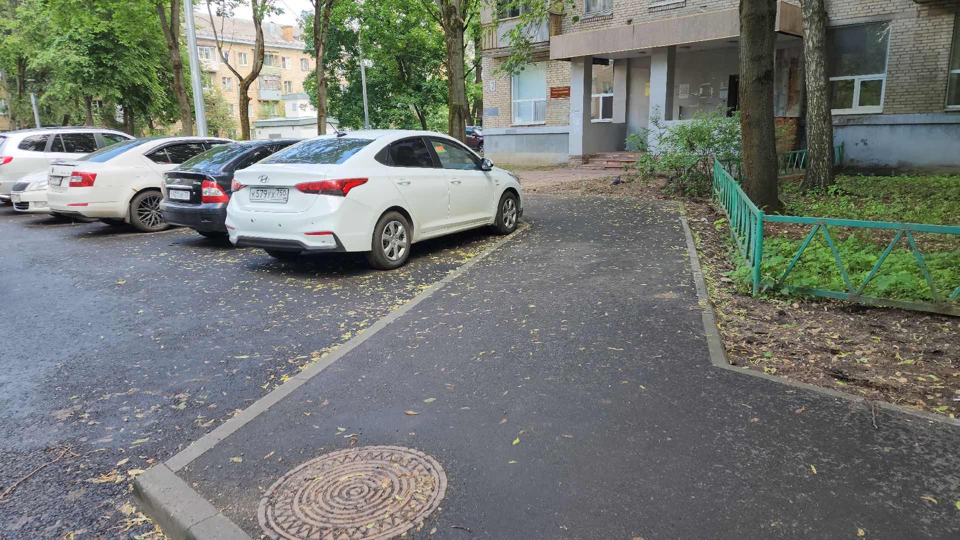 пушкино парк, дорожная инфраструктура, ремонт дороги, асфальтирование дорог,