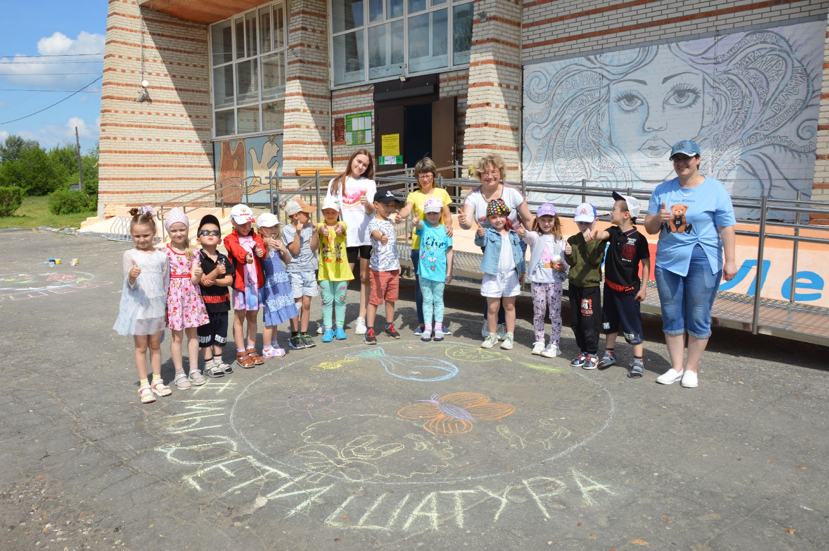 шатура, петровское, всемирный день окружающей среды, защита природы, дети, животные,