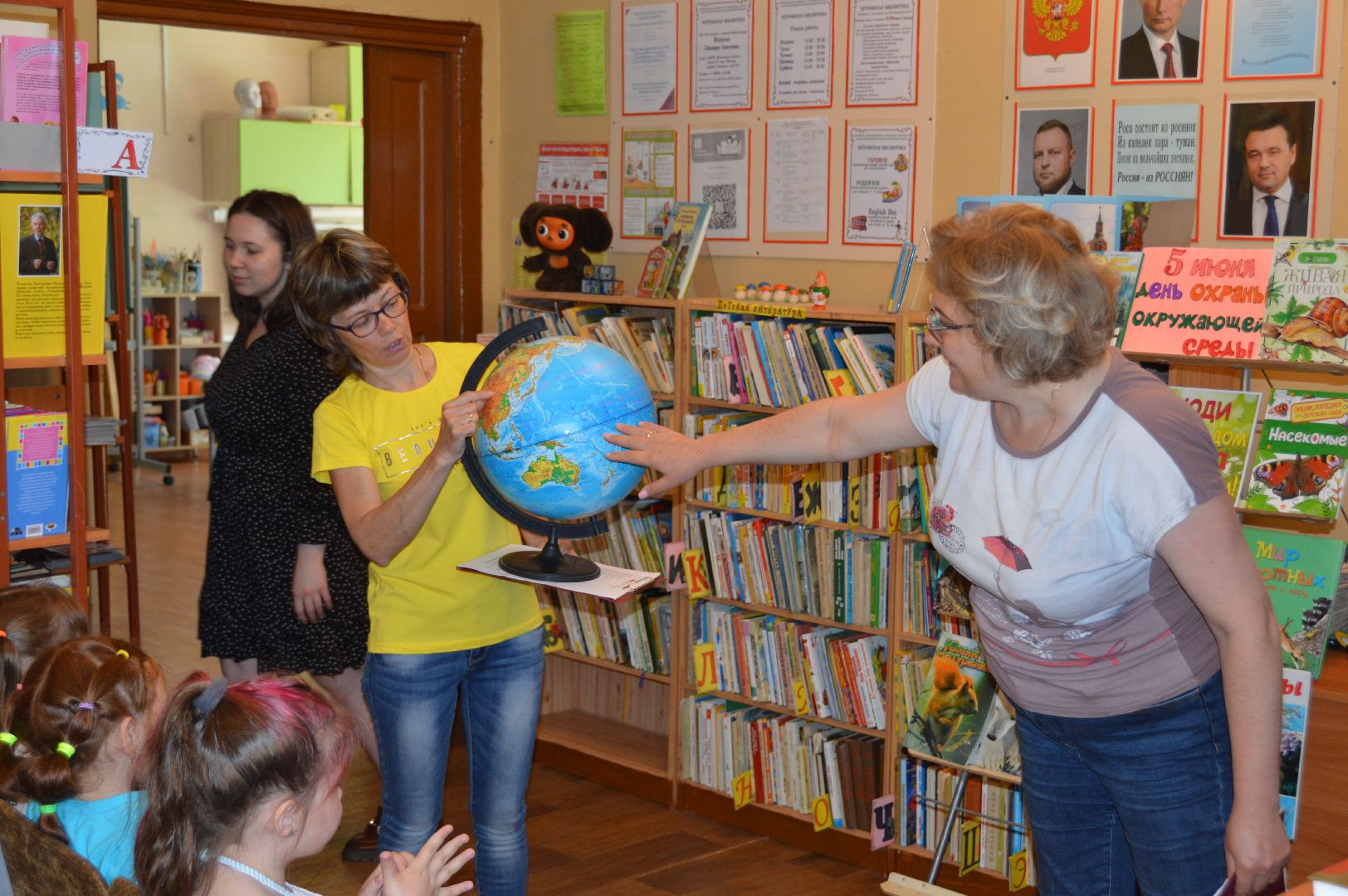 шатура, петровское, всемирный день окружающей среды, защита природы, дети, животные,