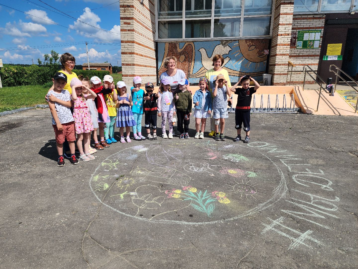 шатура, петровское, всемирный день окружающей среды, защита природы, дети, животные,