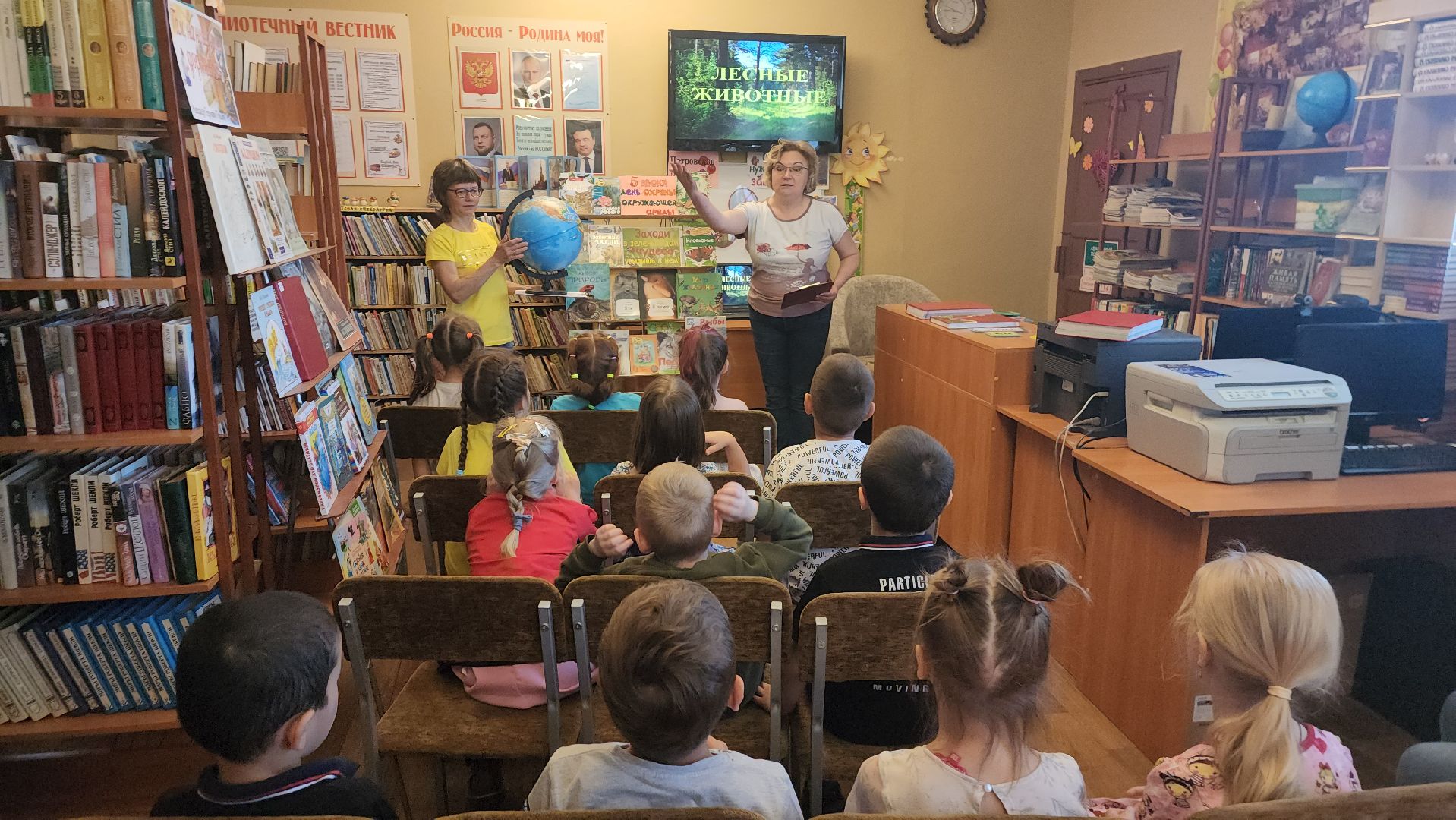 шатура, петровское, всемирный день окружающей среды, защита природы, дети, животные,