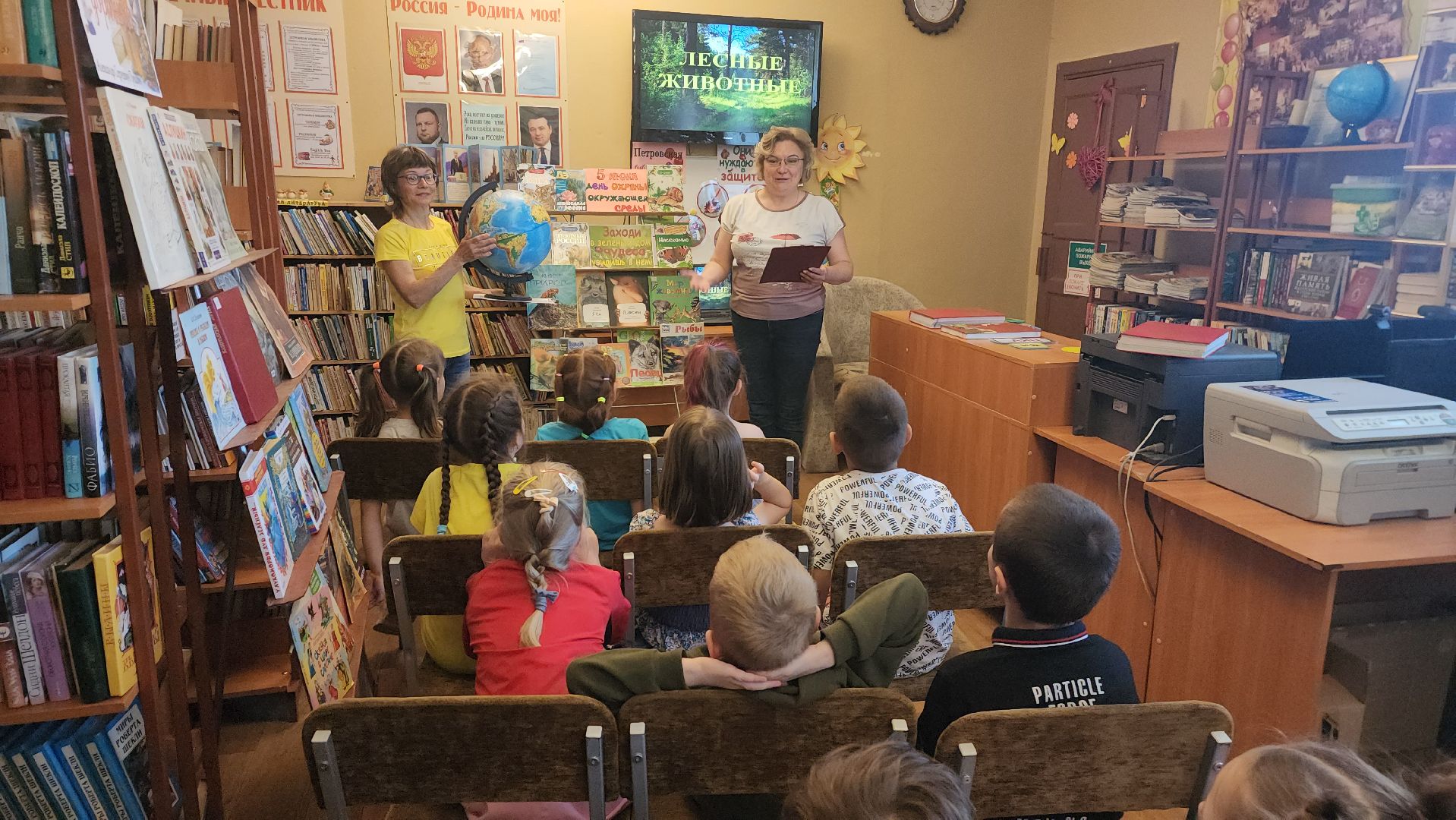 шатура, петровское, всемирный день окружающей среды, защита природы, дети, животные,