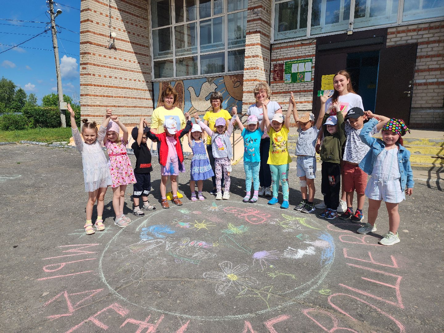 шатура, петровское, всемирный день окружающей среды, защита природы, дети, животные,