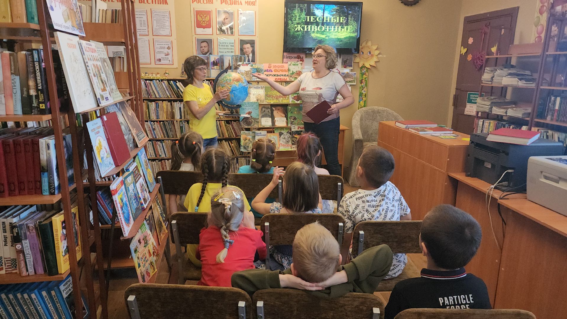 шатура, петровское, всемирный день окружающей среды, защита природы, дети, животные,