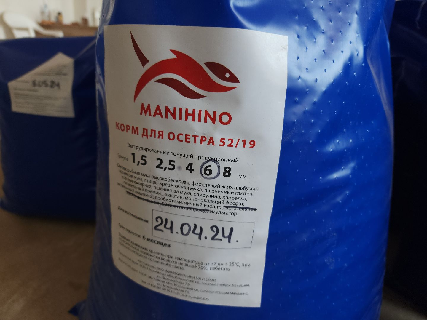 бизнес в подмосковье, предприниматели,