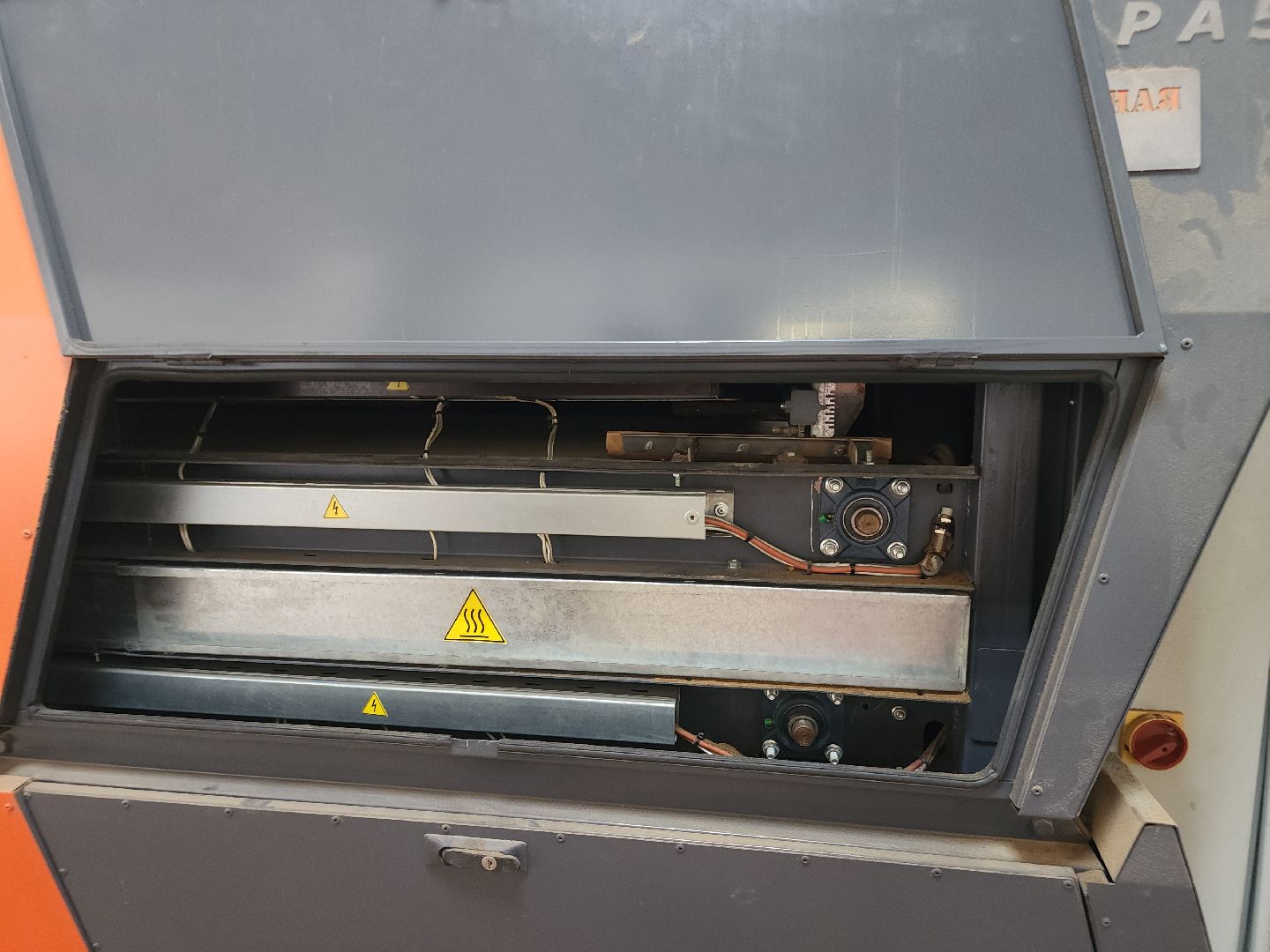 бизнес в подмосковье, предприниматели,