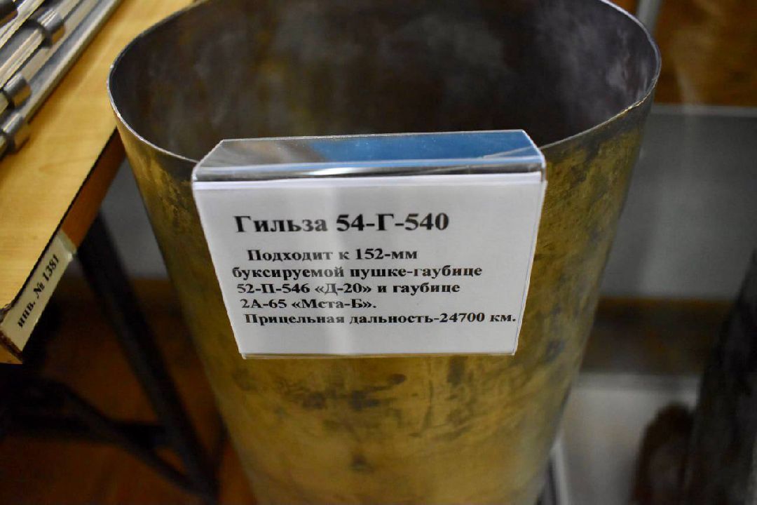 Балашиха, СВО, музеи, депутаты, Тарас Ефимов, Мособлдума