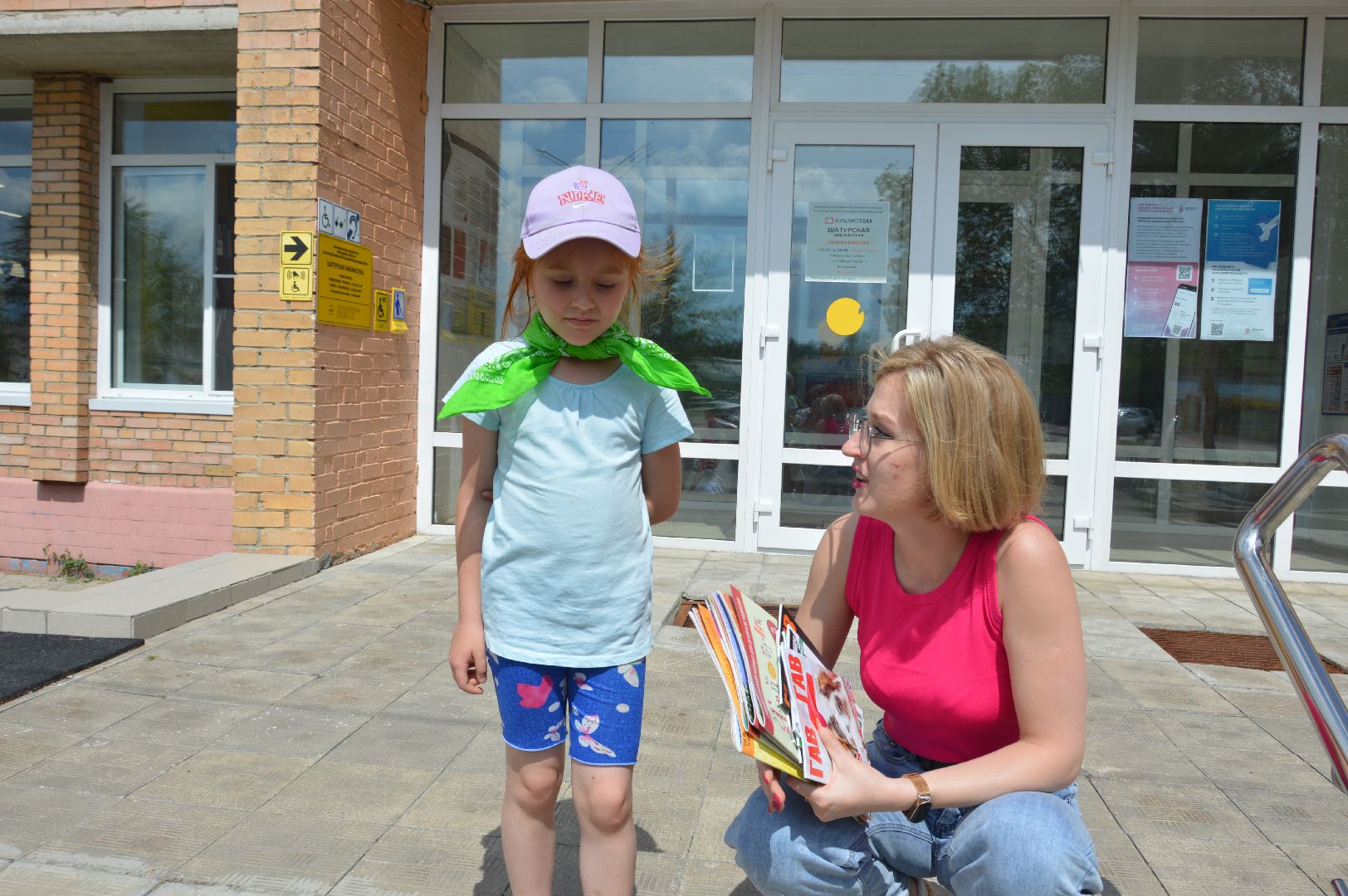 шатура, культурная шатура, библиотеки шатуры, дети,