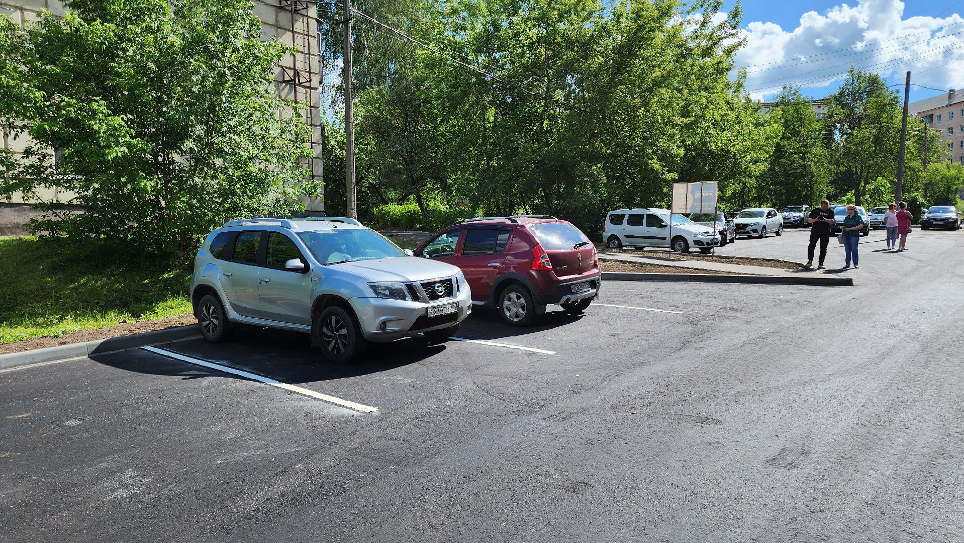 кашира, садовая, московская, клубная, благоустройство дворов, парковка, тротуар, бортовой камень, асфальтовое покрытие,