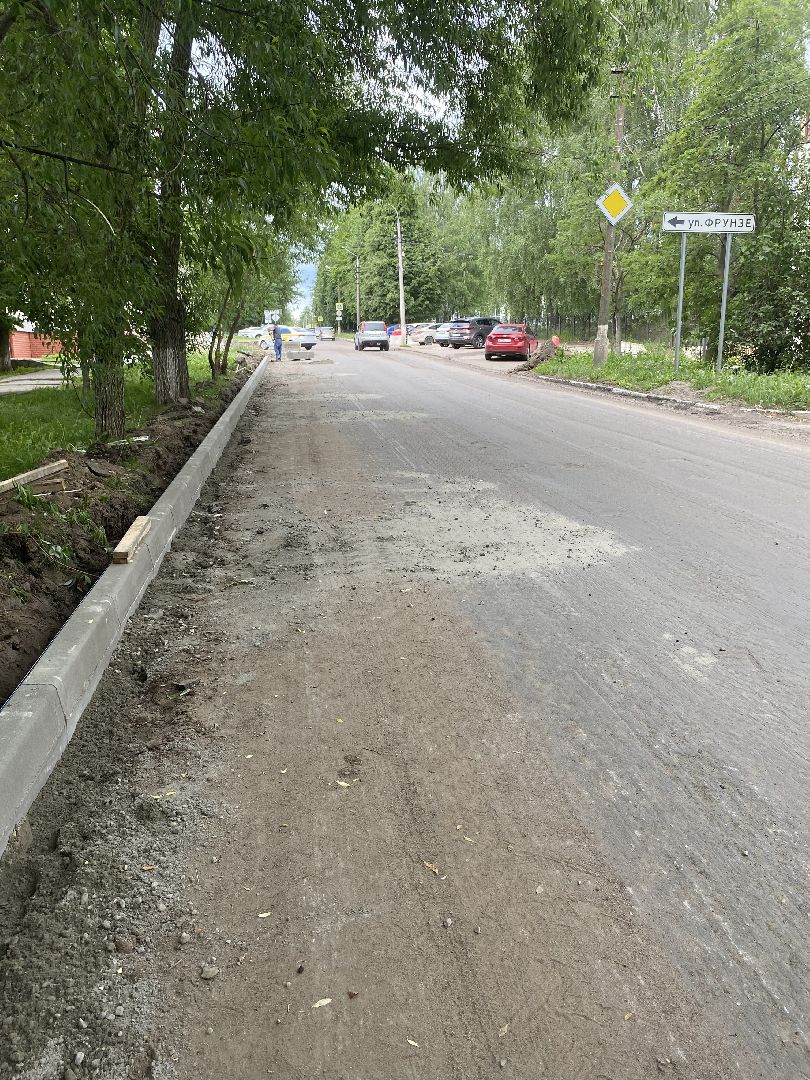 Дороги, Коломна, Ремонт,