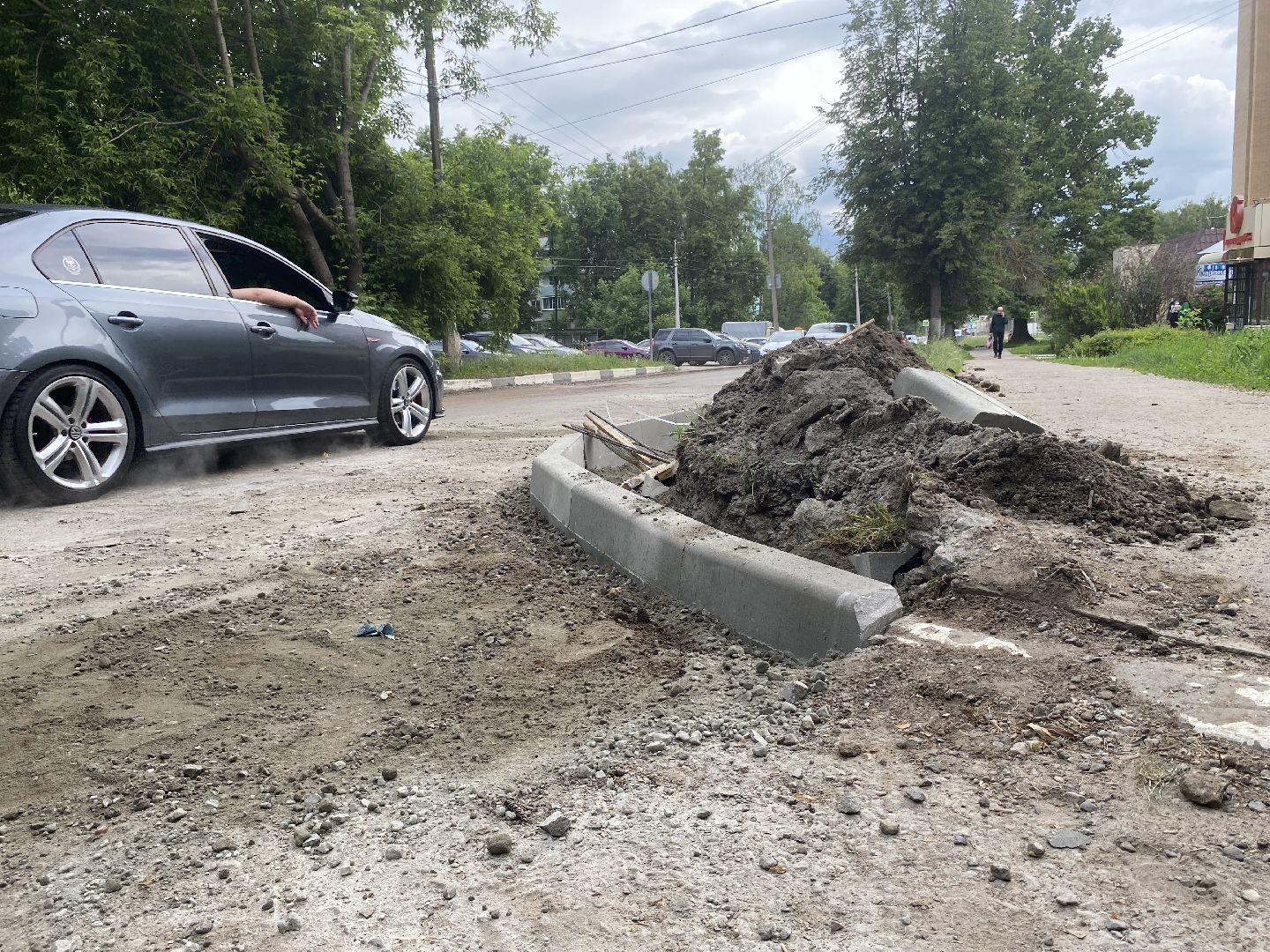 Дороги, Коломна, Ремонт,