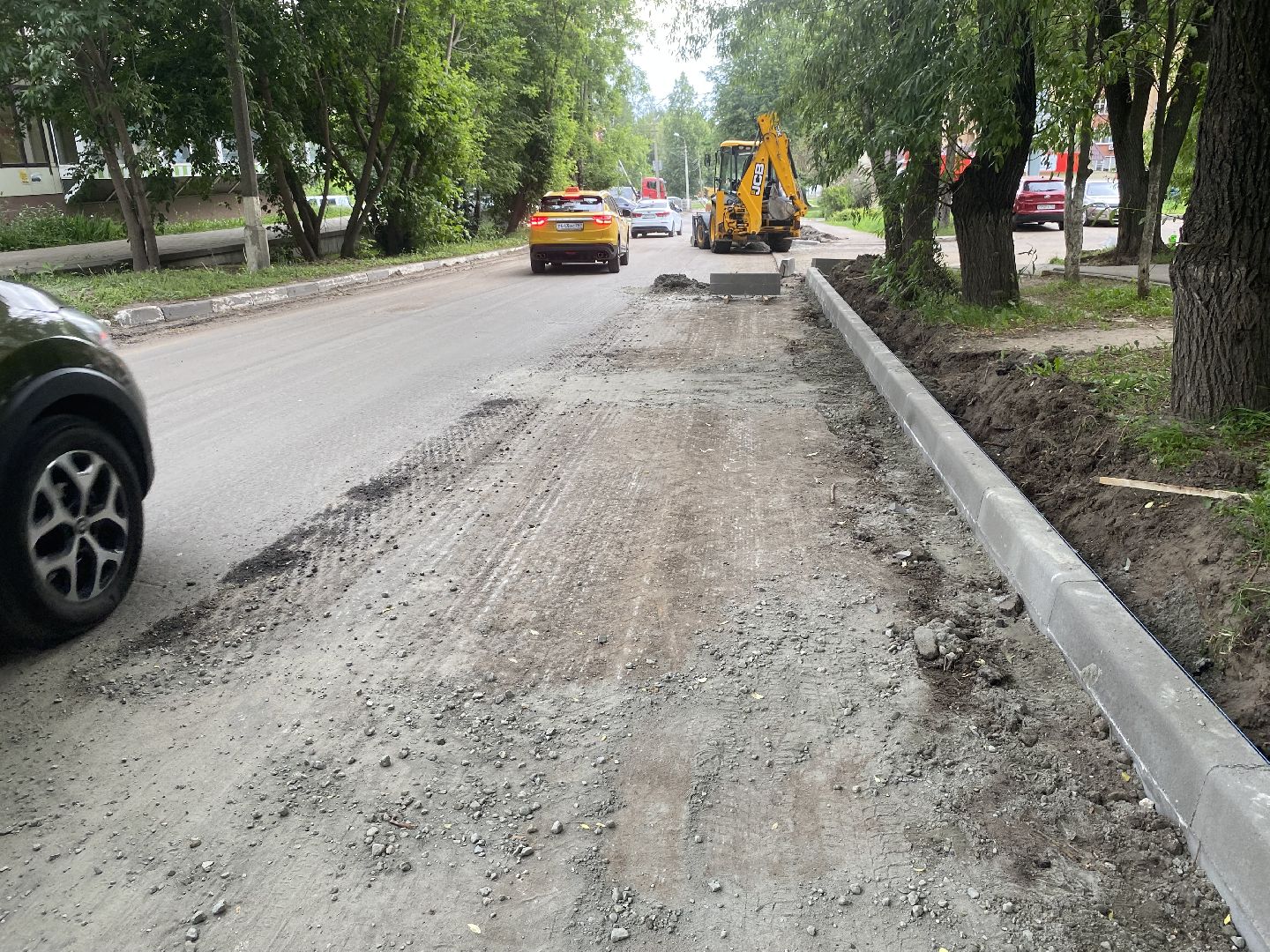 Дороги, Коломна, Ремонт,