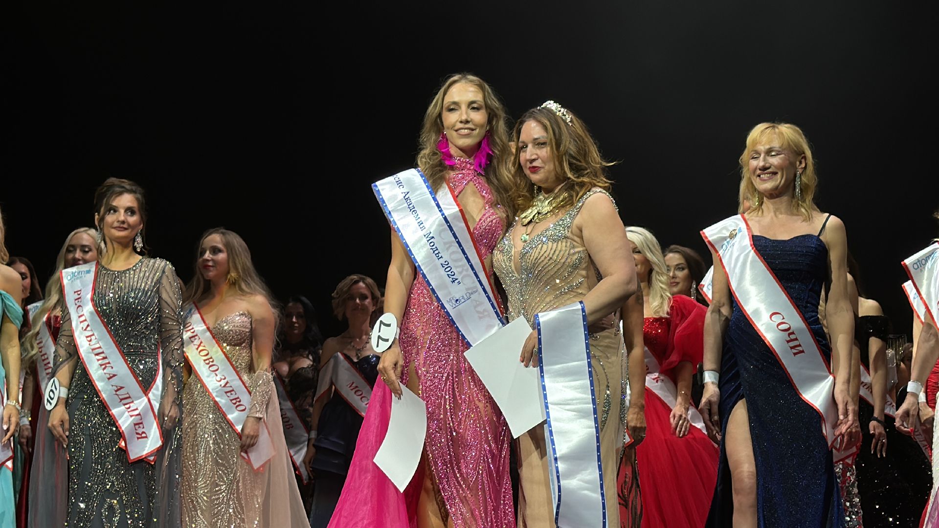 Одинцово, Конкурс красоты, елизавета домашенко, барвиха luxury village,