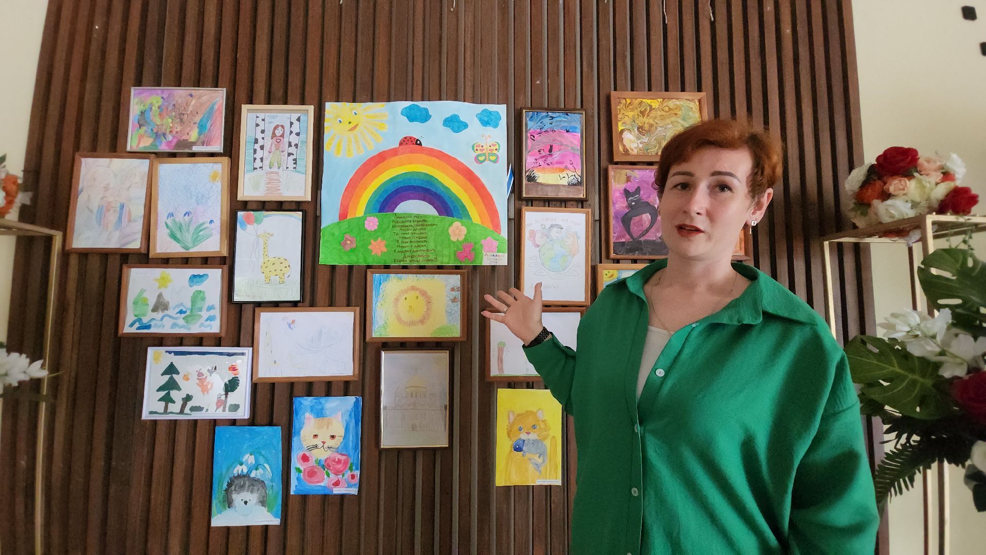 Лобня, рисунки детей, особенные дети, творчество, выставки,