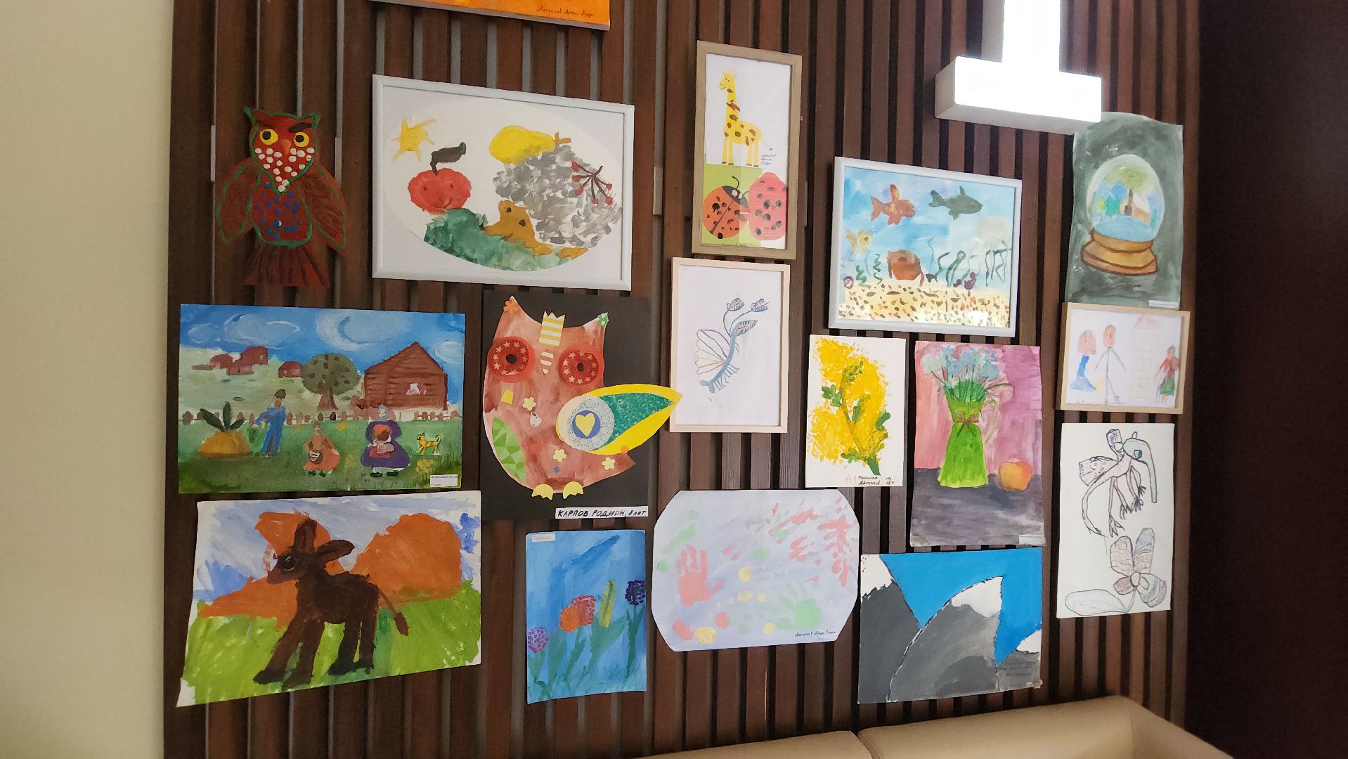 Лобня, рисунки детей, особенные дети, творчество, выставки,