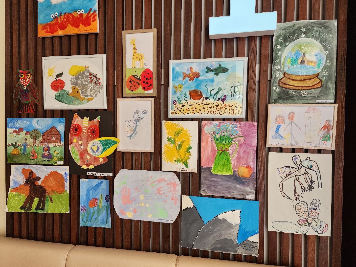 Лобня, рисунки детей, особенные дети, творчество, выставки,