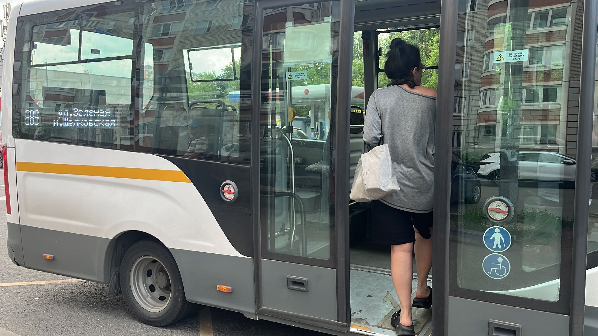 автобус, остановка, автобусная остановка,