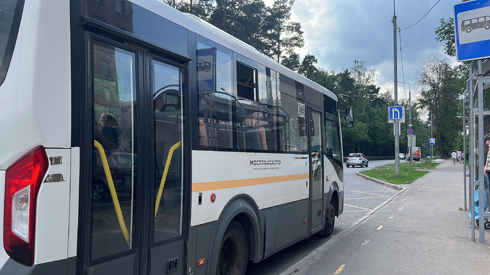 автобус, остановка, автобусная остановка,