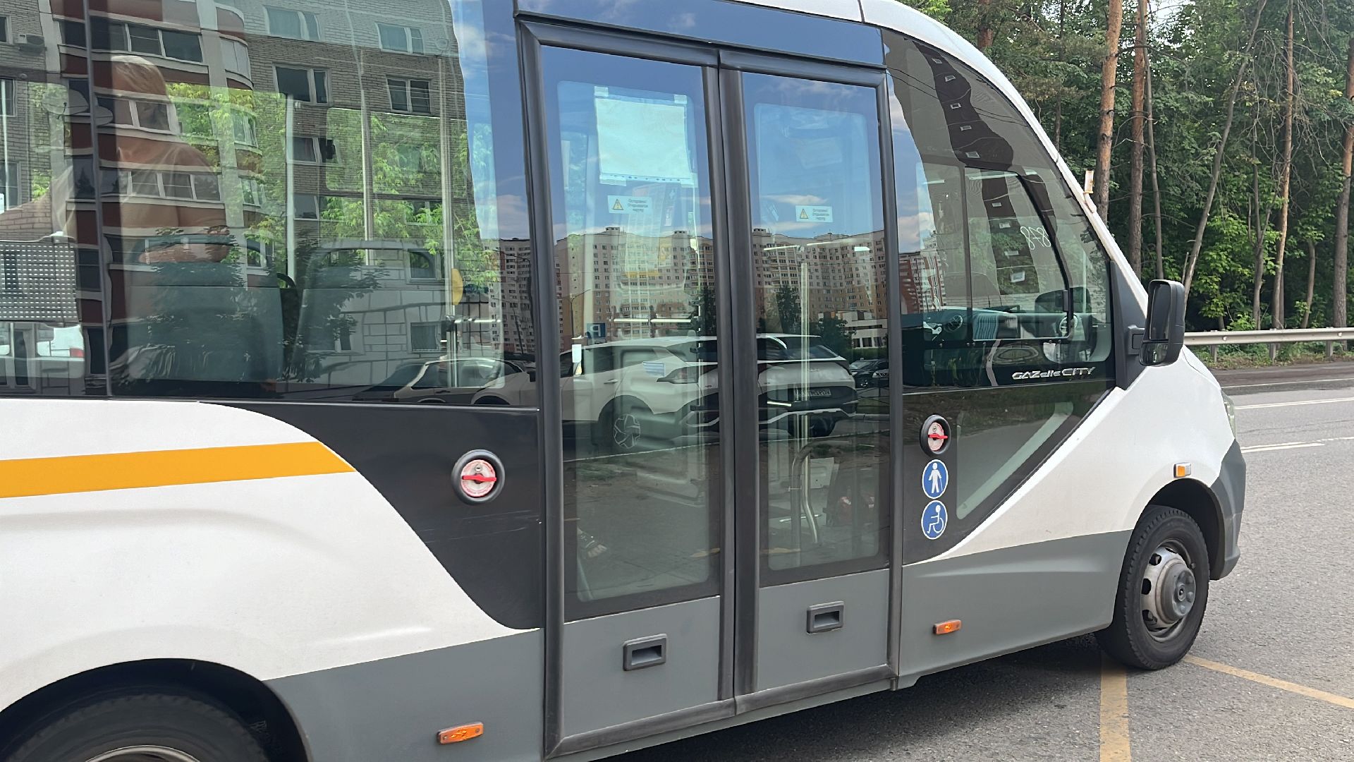 автобус, остановка, автобусная остановка,