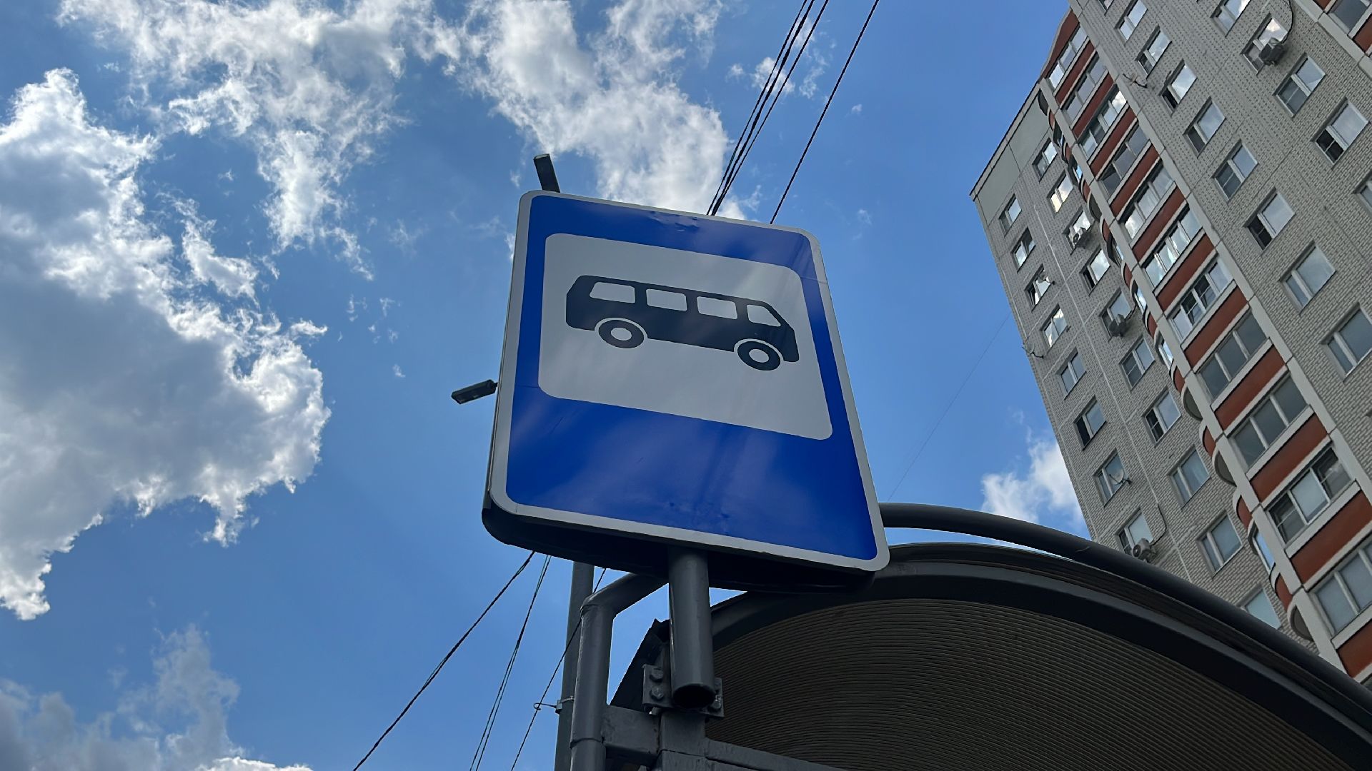 автобус, остановка, автобусная остановка,