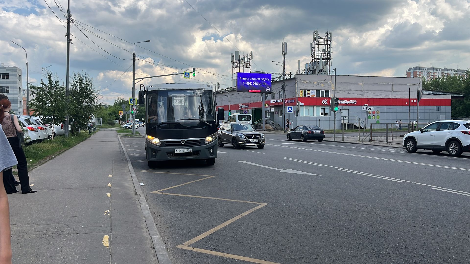 автобус, остановка, автобусная остановка,