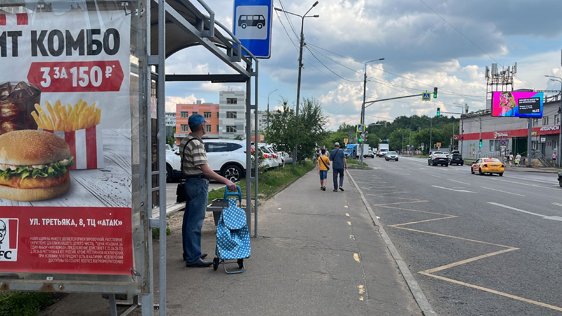 автобус, остановка, автобусная остановка,