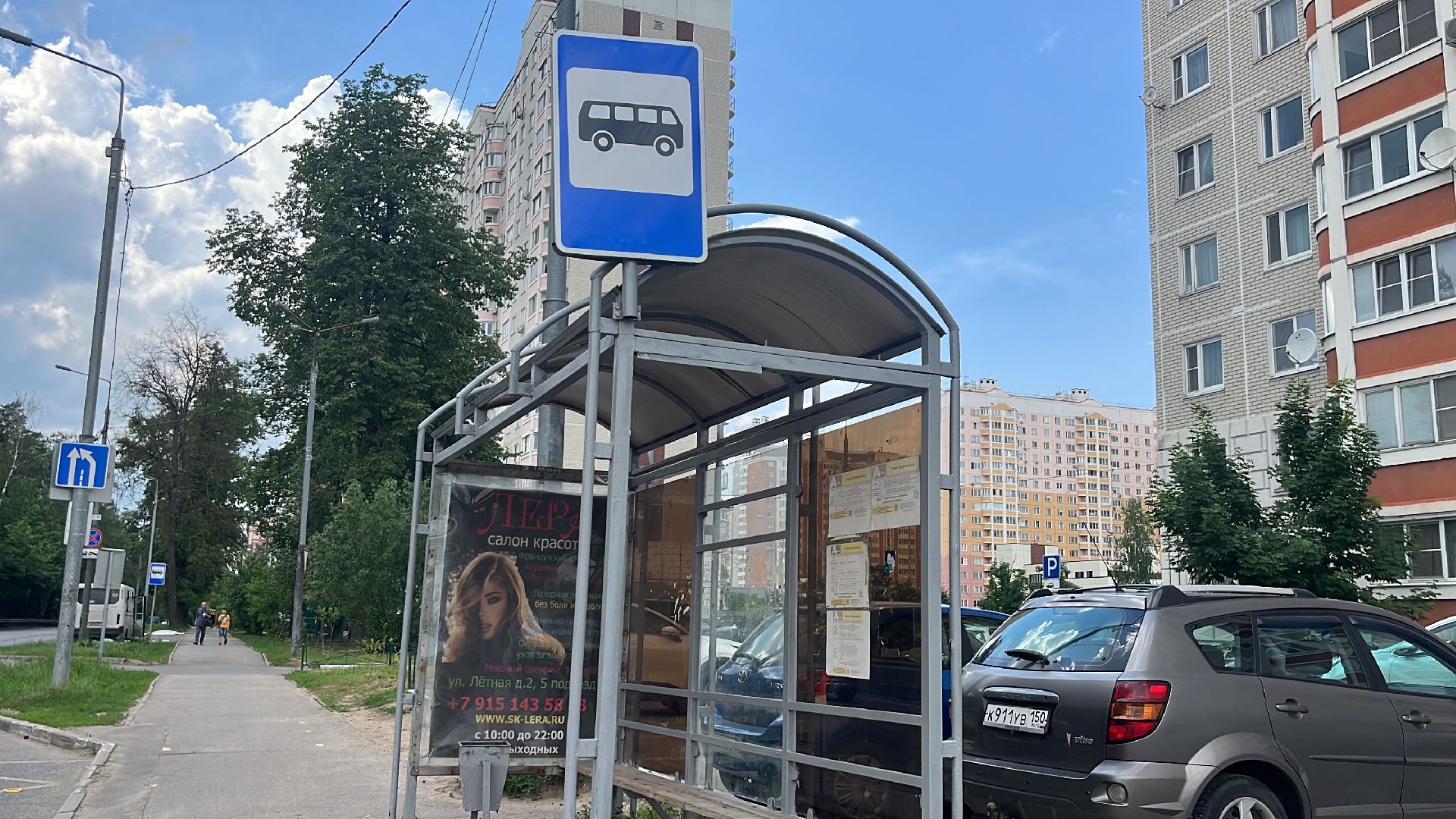 автобус, остановка, автобусная остановка,