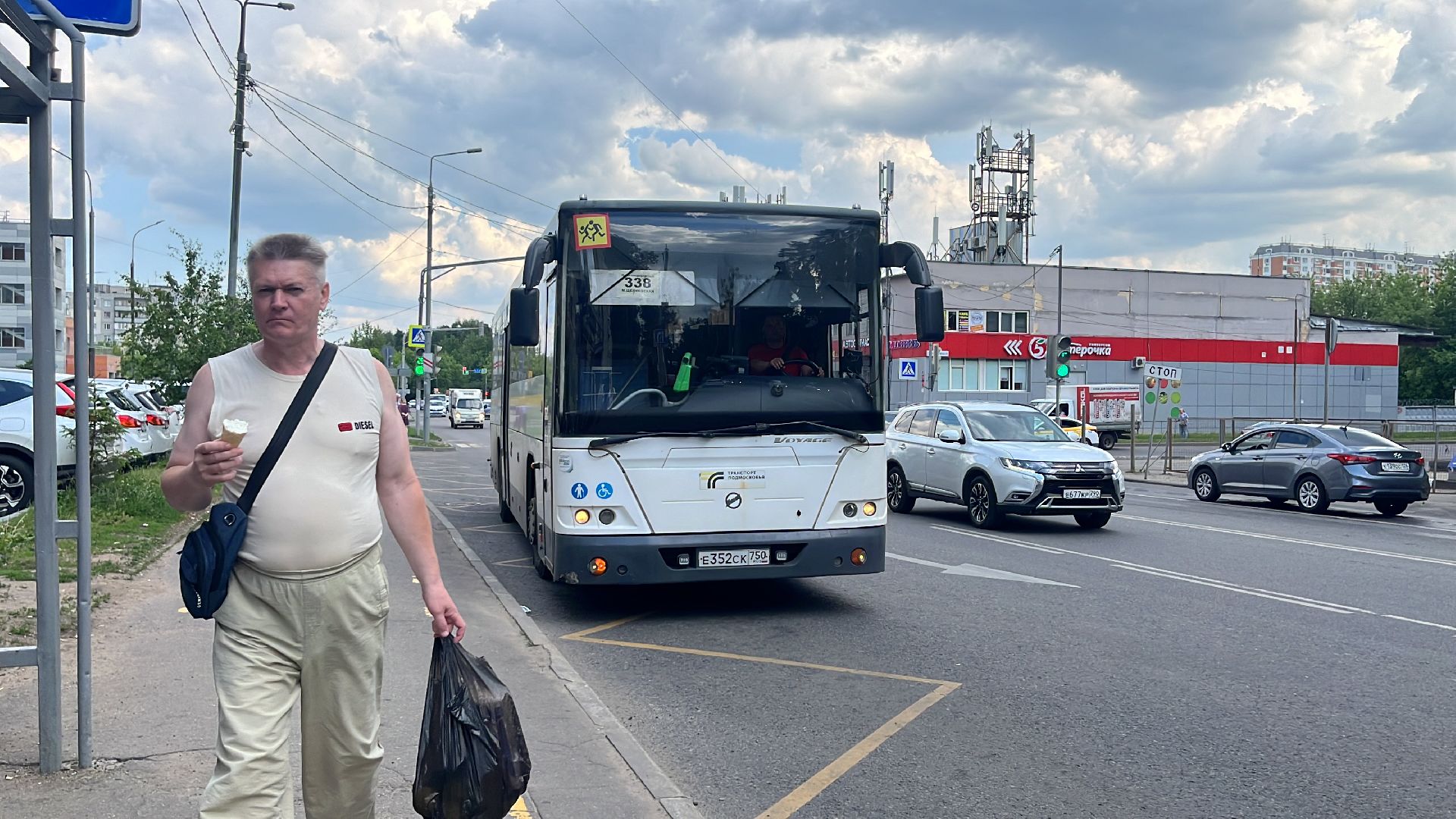 автобус, остановка, автобусная остановка,