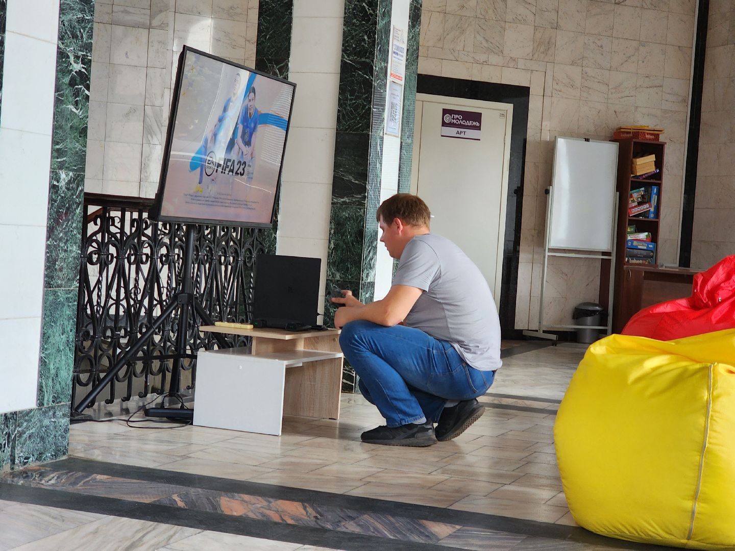 ногинск, FIFA 23, жители, общество, кибертурнир, футбол, киберспорт, богородский городский округ,