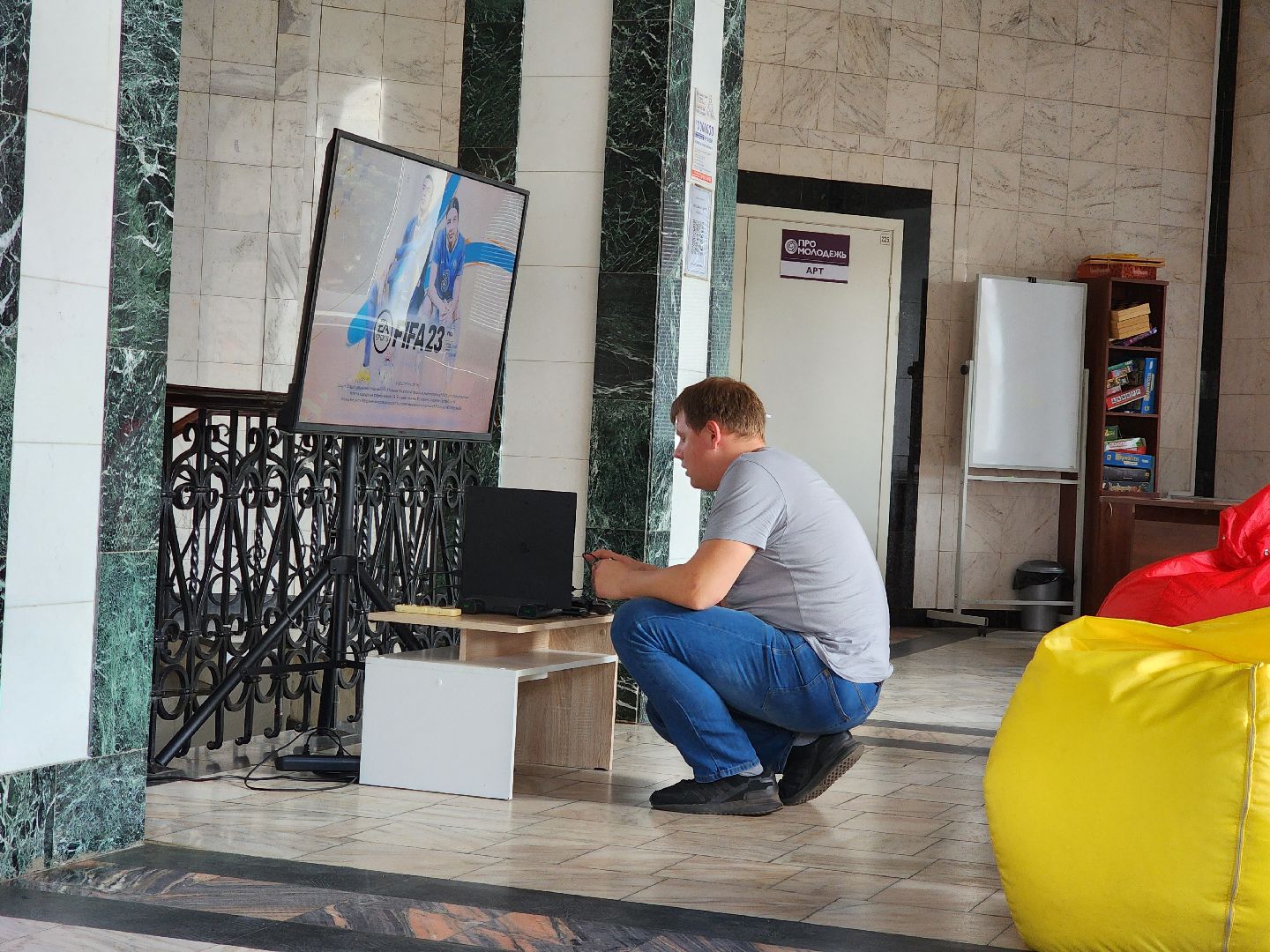 ногинск, FIFA 23, жители, общество, кибертурнир, футбол, киберспорт, богородский городский округ,