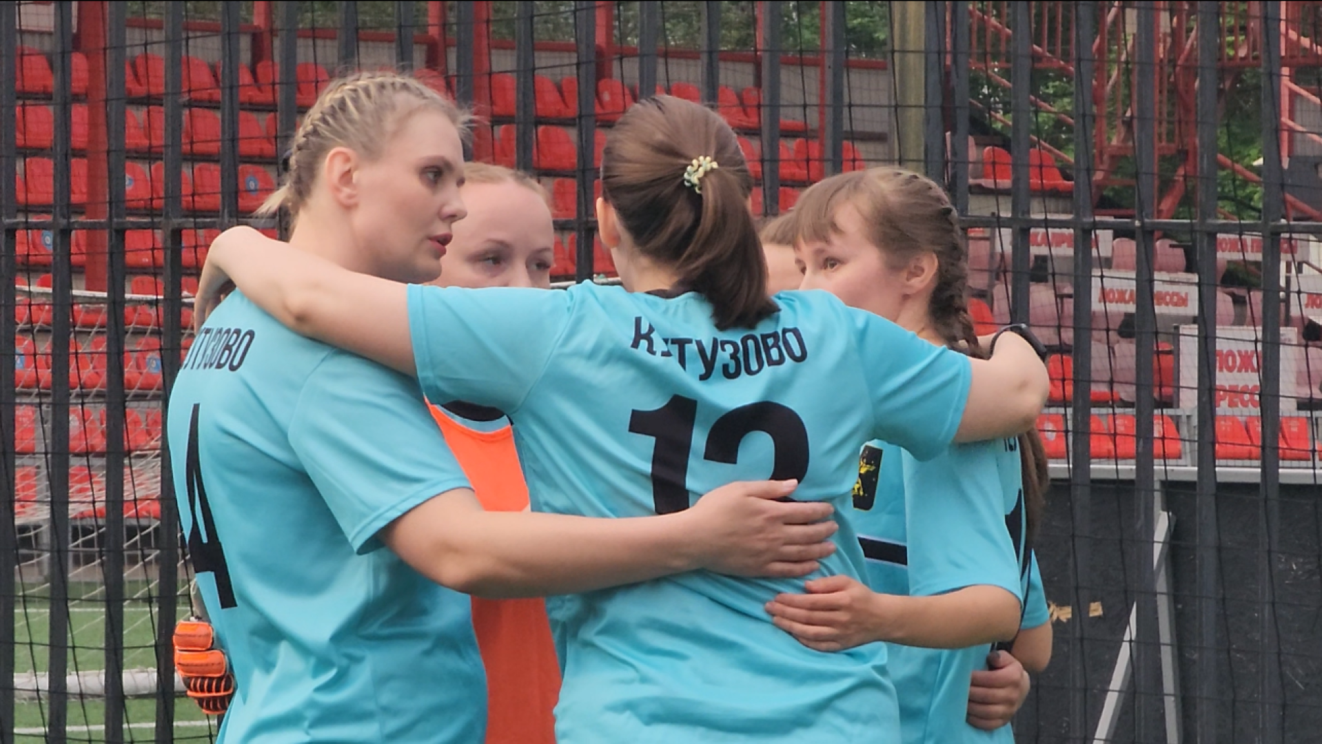 химки, спорт, футбол, женский футбол, футбольные мамы, футбольный матч,