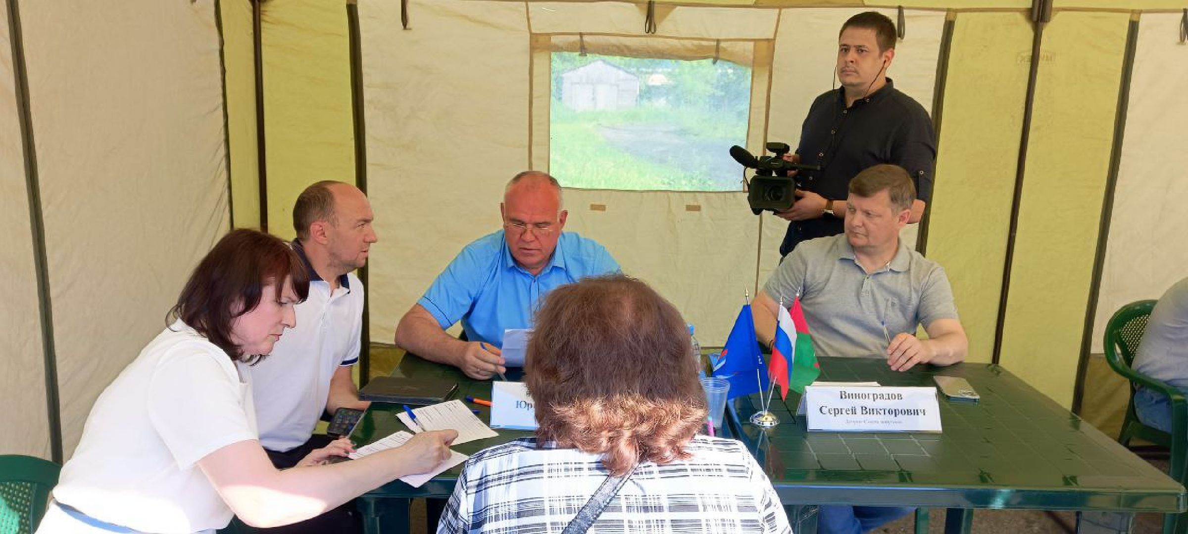 Талдом, Григорово,