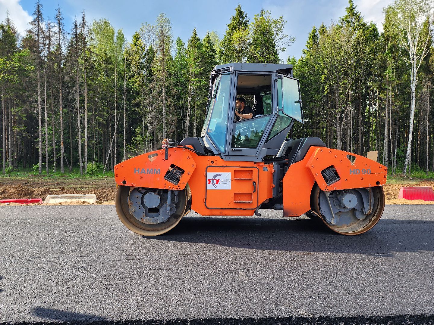 строительство, минское шоссе, строительство развязки, федеральная дорога, руза, дорохово, рузский городской округ,