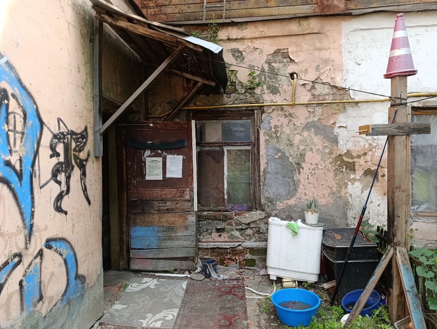 Бронницы, Переселенец из аварийного жилья, ветхое жилье, Поселок Горка,