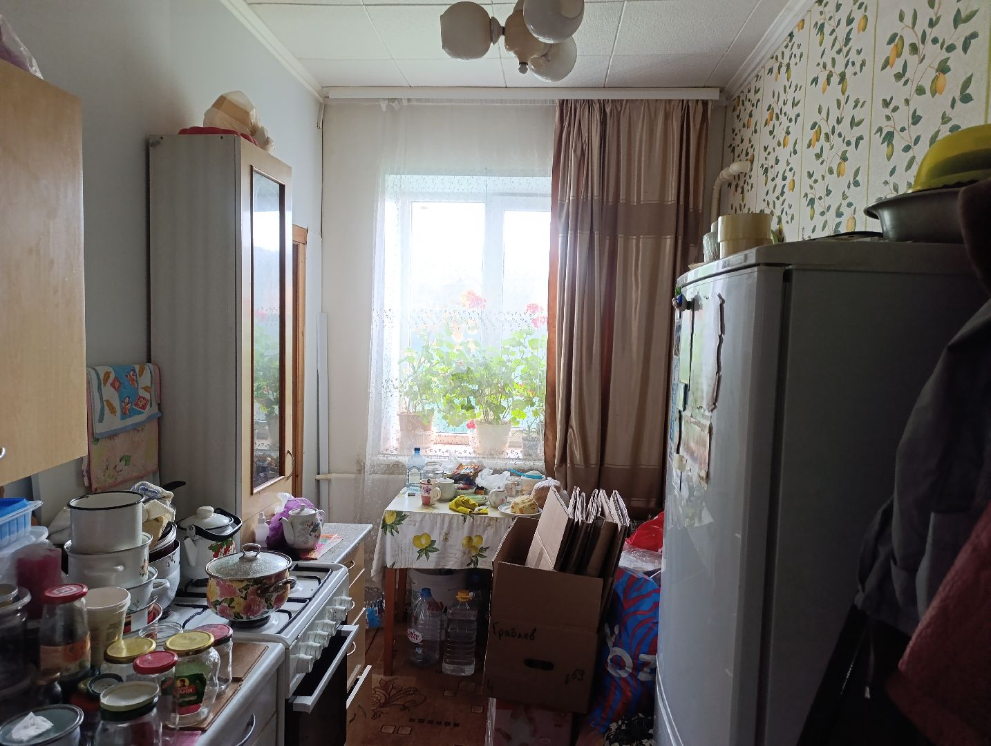 Бронницы, Переселенец из аварийного жилья, ветхое жилье, Поселок Горка,